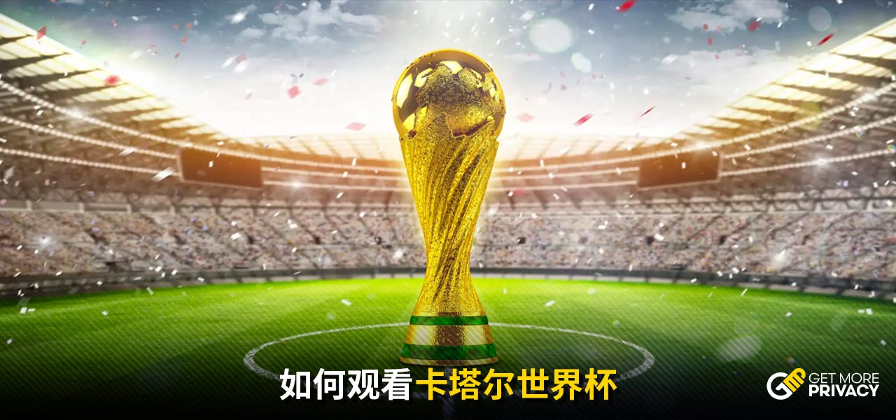 成太大影響
